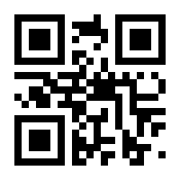 QR-Code zur Seite https://www.isbn.de/9783487118734