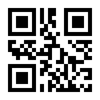 QR-Code zur Buchseite 9783487119335