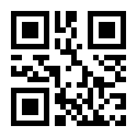 QR-Code zur Seite https://www.isbn.de/9783487119342