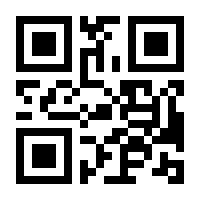 QR-Code zur Seite https://www.isbn.de/9783487121222