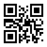 QR-Code zur Buchseite 9783487126036