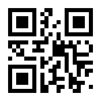 QR-Code zur Seite https://www.isbn.de/9783487146881