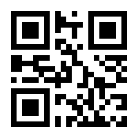 QR-Code zur Buchseite 9783487147871