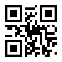 QR-Code zur Seite https://www.isbn.de/9783487151038