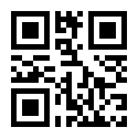 QR-Code zur Buchseite 9783487151823