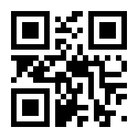 QR-Code zur Seite https://www.isbn.de/9783487153704