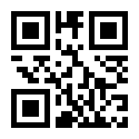 QR-Code zur Seite https://www.isbn.de/9783487154190
