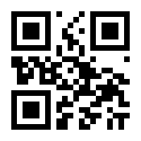 QR-Code zur Seite https://www.isbn.de/9783487154558
