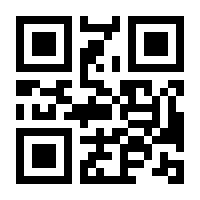 QR-Code zur Seite https://www.isbn.de/9783487155111