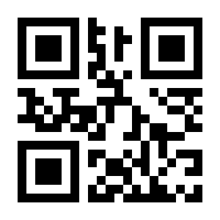 QR-Code zur Buchseite 9783487155425