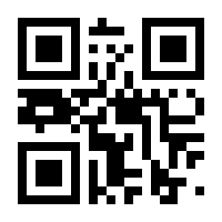 QR-Code zur Seite https://www.isbn.de/9783487155517