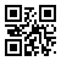 QR-Code zur Seite https://www.isbn.de/9783487156200