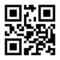 QR-Code zur Buchseite 9783487156378