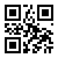 QR-Code zur Seite https://www.isbn.de/9783487156453