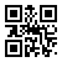 QR-Code zur Buchseite 9783487156873