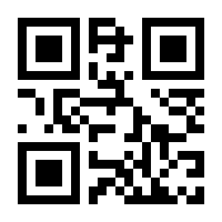 QR-Code zur Buchseite 9783487157078