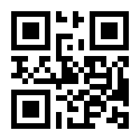 QR-Code zur Seite https://www.isbn.de/9783487157320