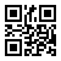 QR-Code zur Seite https://www.isbn.de/9783487157436