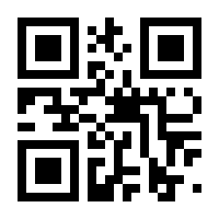 QR-Code zur Seite https://www.isbn.de/9783487157634