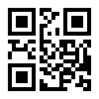 QR-Code zur Seite https://www.isbn.de/9783487157788