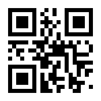 QR-Code zur Buchseite 9783487157863