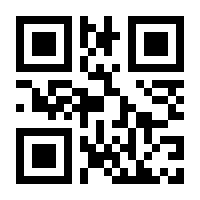 QR-Code zur Buchseite 9783487157894