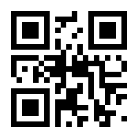 QR-Code zur Buchseite 9783487158655