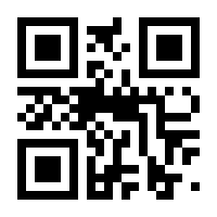 QR-Code zur Seite https://www.isbn.de/9783487158754