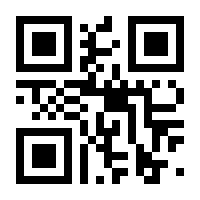 QR-Code zur Seite https://www.isbn.de/9783487158808