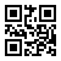 QR-Code zur Seite https://www.isbn.de/9783487158860