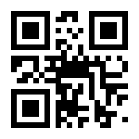 QR-Code zur Buchseite 9783487159034