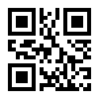 QR-Code zur Seite https://www.isbn.de/9783487160436