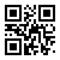 QR-Code zur Buchseite 9783487160528