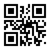 QR-Code zur Seite https://www.isbn.de/9783487160641