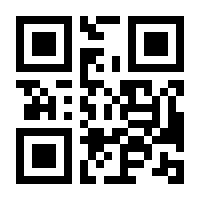 QR-Code zur Seite https://www.isbn.de/9783487160801