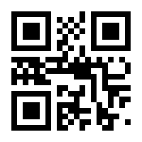 QR-Code zur Seite https://www.isbn.de/9783487161150