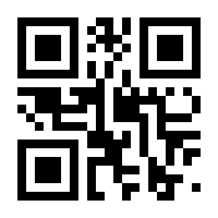 QR-Code zur Seite https://www.isbn.de/9783487161877