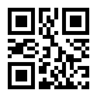 QR-Code zur Seite https://www.isbn.de/9783487161976