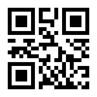 QR-Code zur Seite https://www.isbn.de/9783487162041