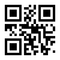 QR-Code zur Seite https://www.isbn.de/9783487162072