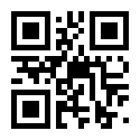 QR-Code zur Seite https://www.isbn.de/9783487162522