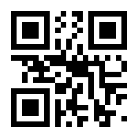 QR-Code zur Seite https://www.isbn.de/9783487162737