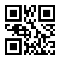 QR-Code zur Seite https://www.isbn.de/9783487162904