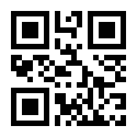 QR-Code zur Buchseite 9783487163000