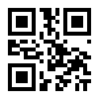 QR-Code zur Seite https://www.isbn.de/9783487163048