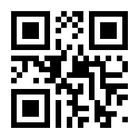 QR-Code zur Seite https://www.isbn.de/9783487163055