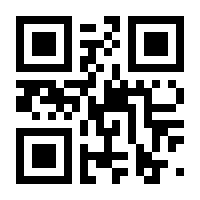 QR-Code zur Seite https://www.isbn.de/9783487163260