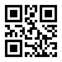 QR-Code zur Buchseite 9783487163659