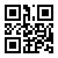 QR-Code zur Seite https://www.isbn.de/9783487164342