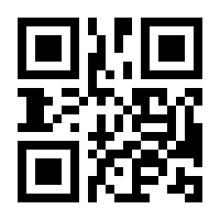 QR-Code zur Buchseite 9783487312019